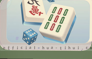 结构清晰 搜索易达
